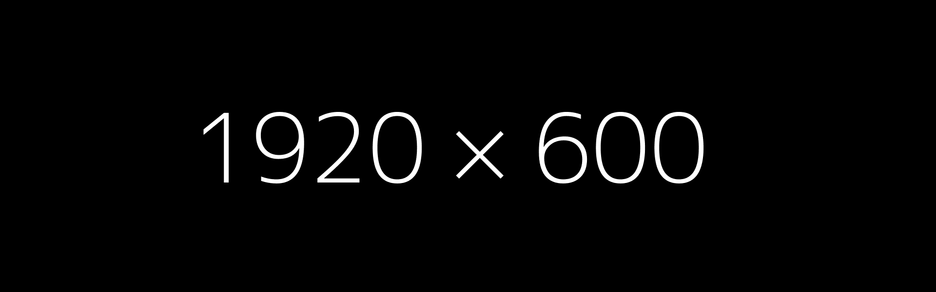 dummy image 1920×600